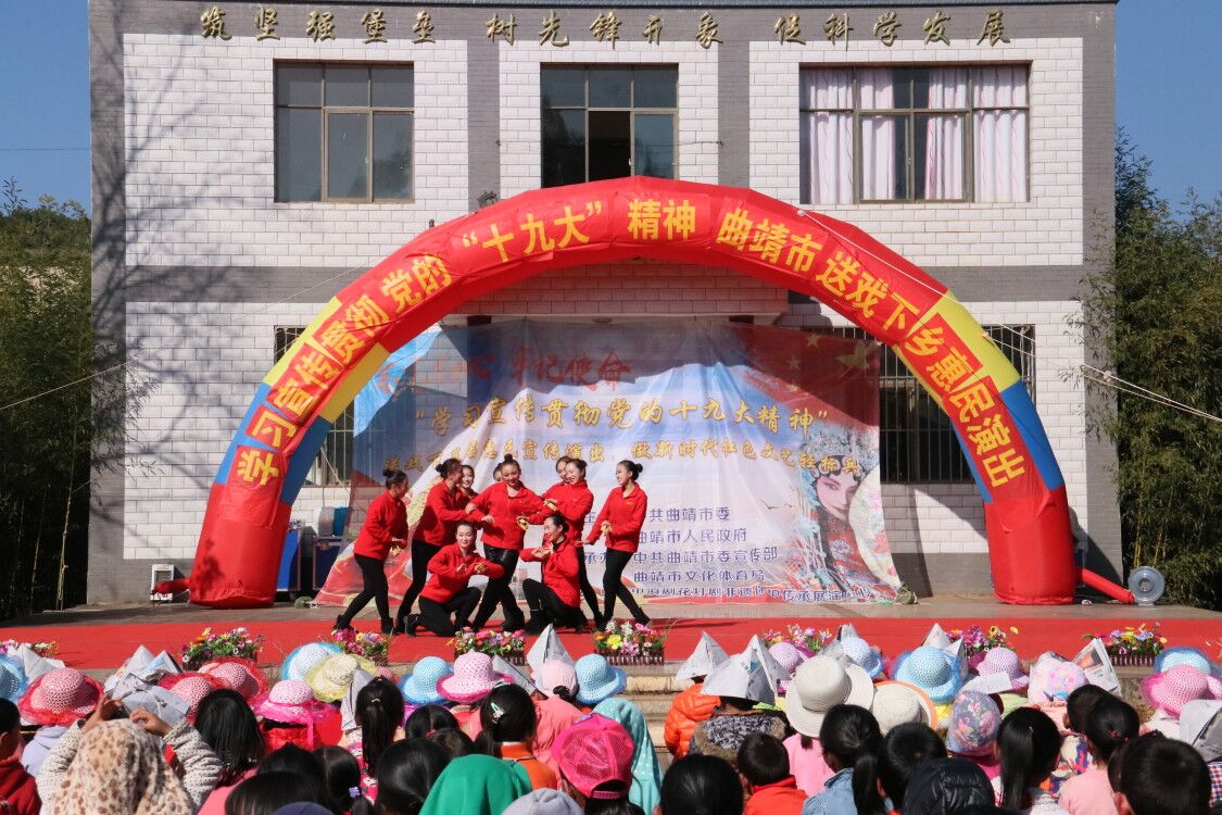 ��������Ϸ��������ݳ��߽�����