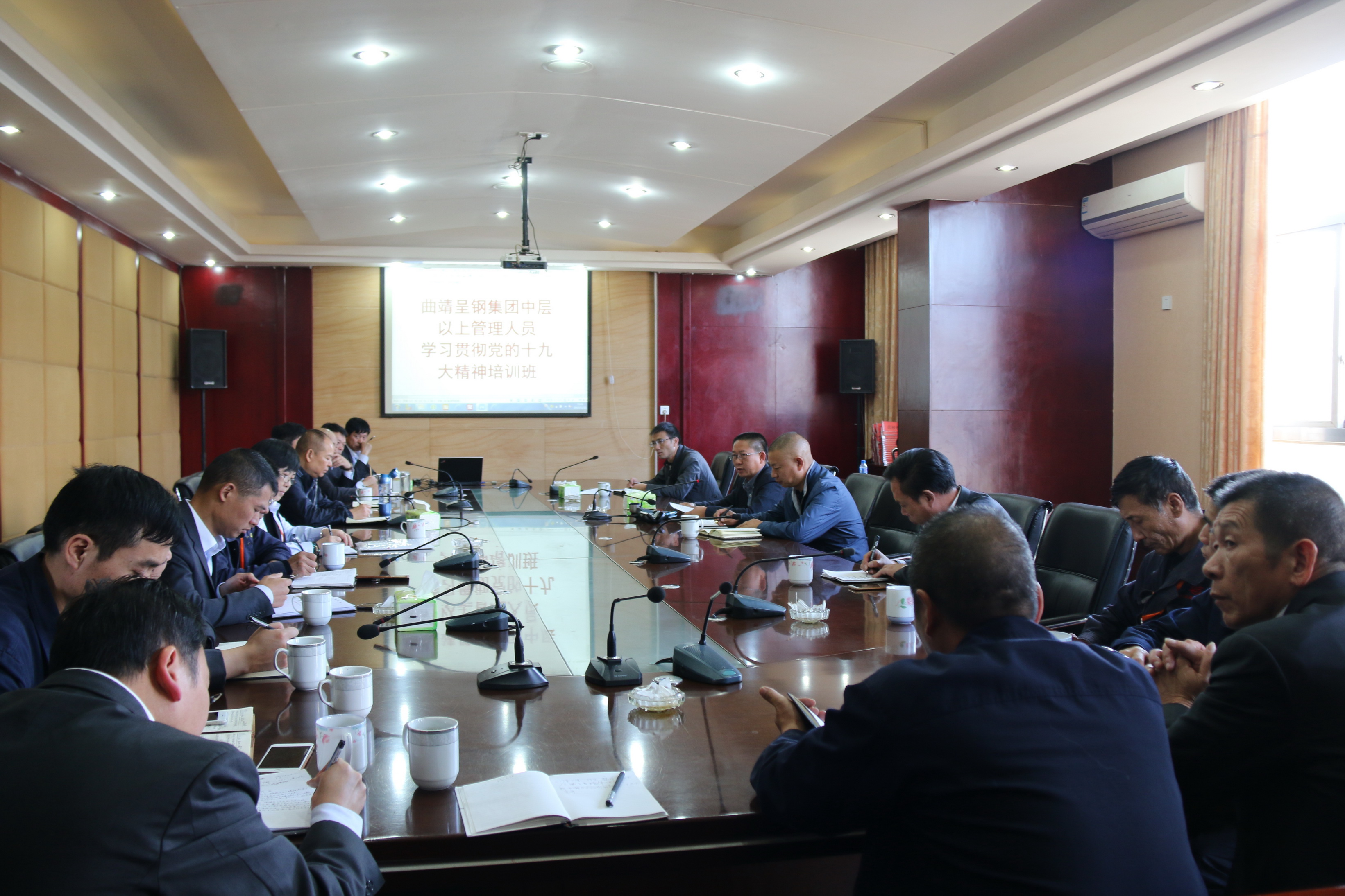 ����������ҵ����ʮ�Ŵ���