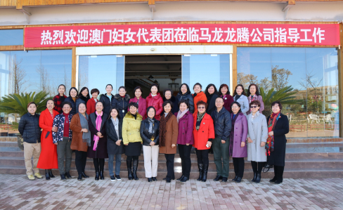 ���Ÿ�Ů�����ŵ����ؿ����ԭ��ɫũҵ