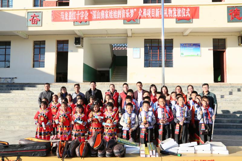 �غ�ʮ�ֻ�����ɿ�Сѧ��ʵ�֡�СС��Ը��