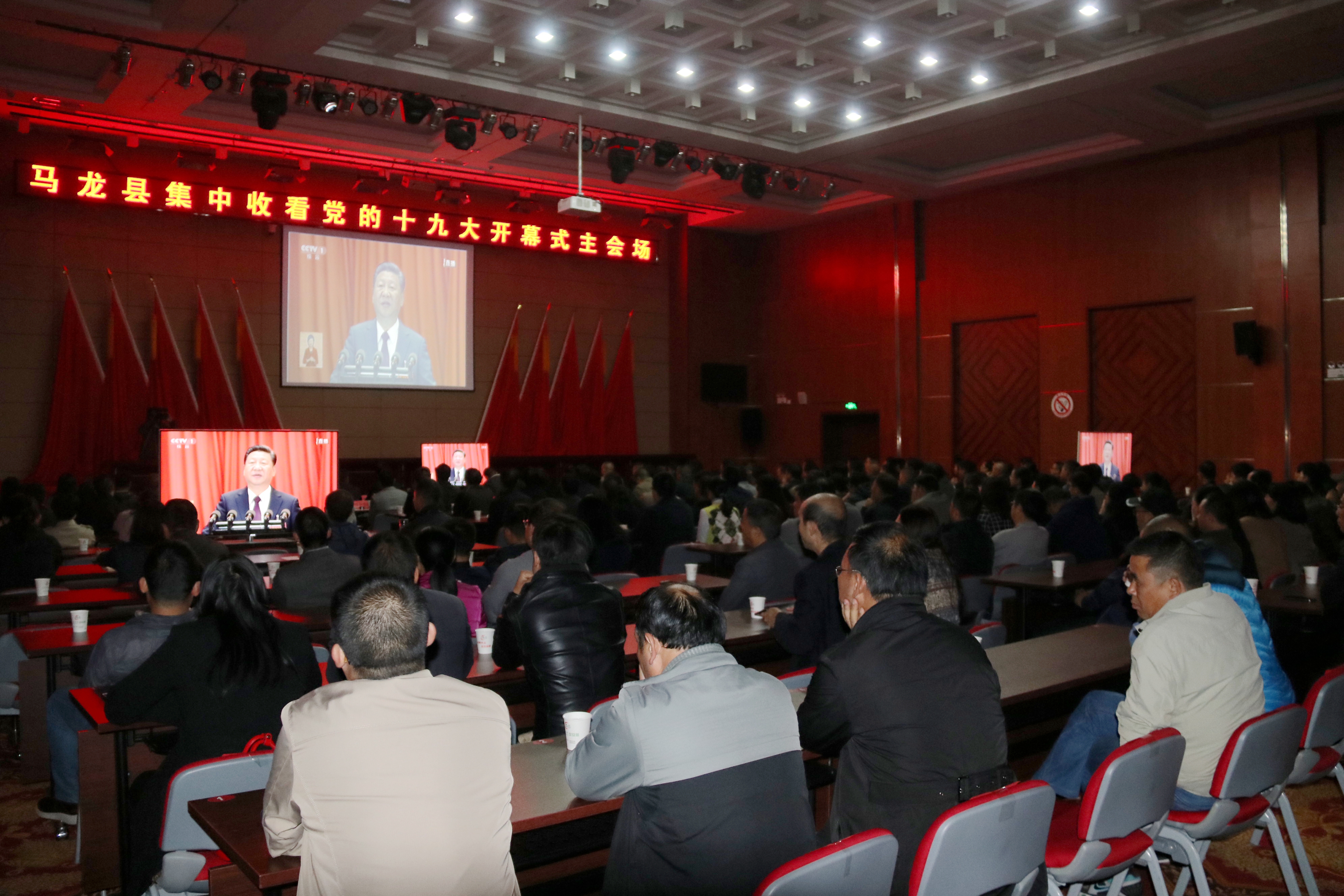 ��ʮ�Ŵ�ʱ�⡿�����ظ�����������֯�տ�ʮ�Ŵ�Ļʽ