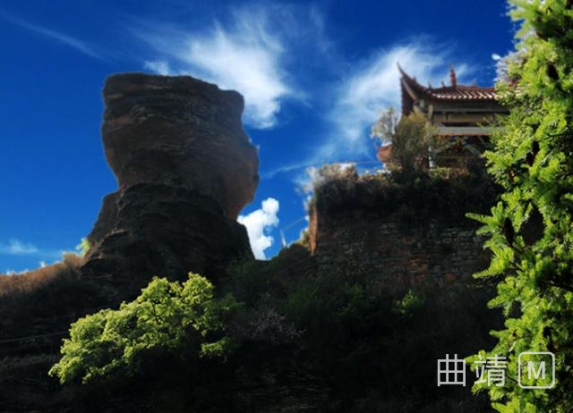 ����������¯ɽ