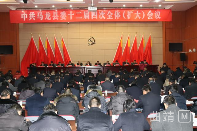 �й�������ίʮ�����Ĵ�ȫ�壨���󣩻����ٿ�