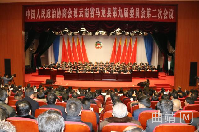 ��Э�����صھŽ�ίԱ��ڶ��λ�����տ�Ļ