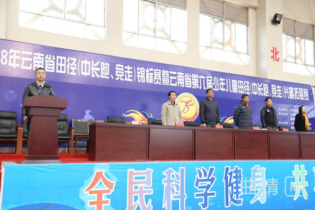 ����ʡ�ﾶ������������ʡ���Ľ������ͯ�ﾶ��Ȥ��չ������������