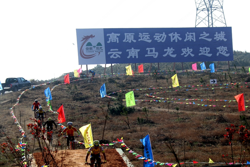 ȫ��ɽ�����г����������־�������ѡ�ֱ�սæ