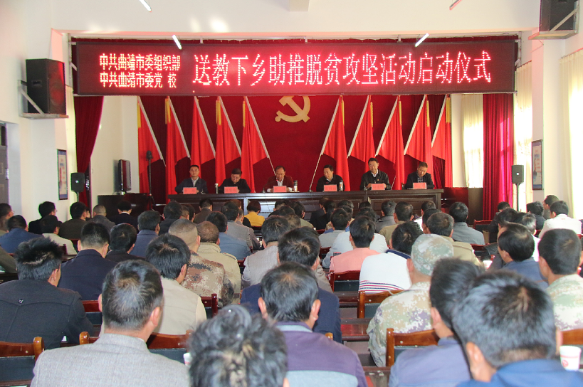 ȫ�С��ͽ�����������ƶ���ᡱ�������������