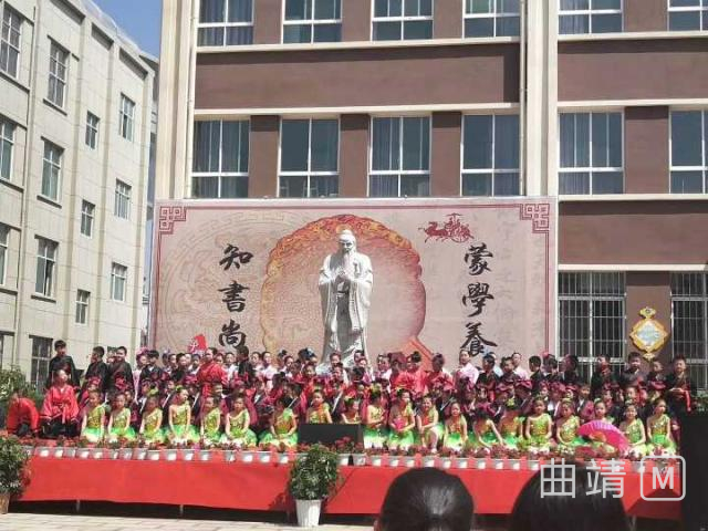 ����ͨȪ��С���п�������ɵ���