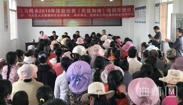 ������ֵ������翪չ���弼����ѵ